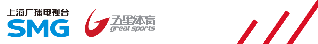 MK体育官方网站-冬奥卫冕第一步！苏翊鸣晋级决赛！